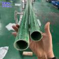 Customized glass fiber pipe tree support frame, glass fiber rod, agricultural arch rod