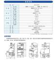 GTI pipeline air leakage testing machine DALT6910 is used for air leakage testing of air conditioning ducts and enclosed spaces