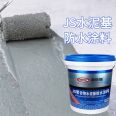 JS polymer cement-based waterproof coating for roof waterproofing and leakage repair JS national standard waterproof material