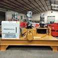 Large angle steel hydraulic bending equipment 140/160/180/200 angle iron rolling machine WGJ-250