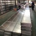 Long strip aluminum buckle plate, suspended ceiling, buckle keel installation, wind proof aluminum buckle, gas station aluminum ceiling