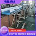 Fruit Sorter: Passion Fruit, Cherry, Blueberry, Plum, Virgin Fruit Sorter, Automatic Fruit Sorter