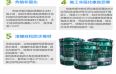 Non curing rubber asphalt waterproof coating roof joint sealing adhesive roll material