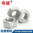 Stainless steel outer square plug, oil plug, blind pipe plug, all supporting specifications