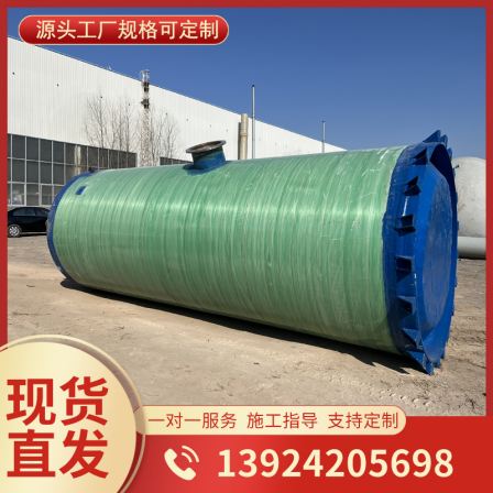 Buried integrated sewage lifting pump station, river management lifting system, rainwater lifting equipment, rural sewage