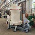 Sales of high-pressure YGM sand and stone grinding machine at Zhongzhou Machinery Raymond Mill Factory