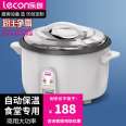 Lechuang lecon commercial Rice cooker large electric cooker canteen hotel thermal insulation large capacity household non stick liner