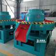 Industrial solid waste fuel rod equipment, waste crushing machine, environmentally friendly regenerative fuel block machine