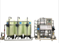 20 ton boiler softened water equipment fully automatic control food grade resin support customization