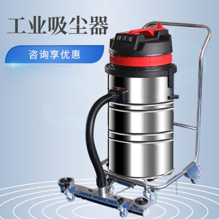 Single-phase electric industrial single machine vacuum cleaner, bucket vacuum cleaner for Aitejie factory