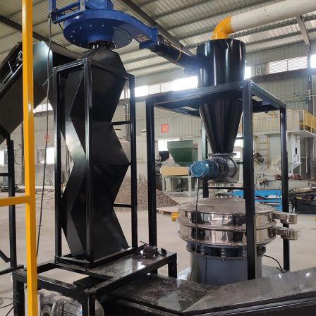 Positive and negative electrode plate recycling and processing equipment, lithium battery dry extraction production line, small lithium cobalt oxide crushing and sorting machine