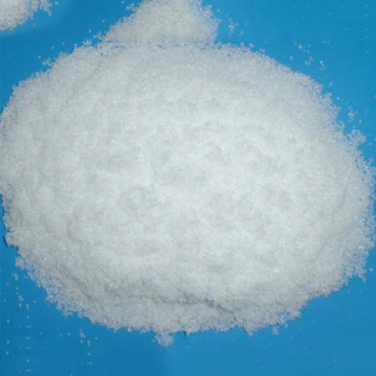 Guanidine Hydrochloride High Quality Product Industrial/Pharmaceutical Grade High Content National Standard Supply Quality Assurance Yuanda Xingbo