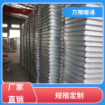 Stainless steel welded air duct 304 201 common plate flange ventilation duct galvanized white iron sheet exhaust duct processing customization