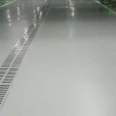 Weidun epoxy resin floor paint does not contain volatile organic solvents for workshop floor construction and curing