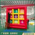 Children's colorful inflatable nine palace grid toys with thickened PVC mobile sports competition air film exclusively provided