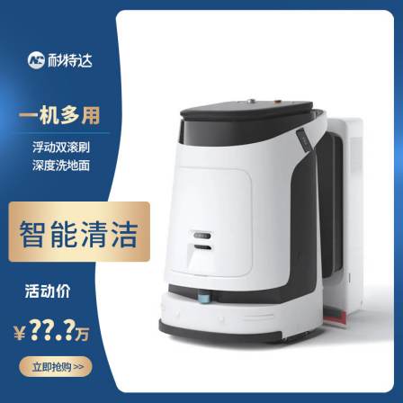 DEEBOT PRO M1 Shopping Mall/Shopping Center Cleaning Robot