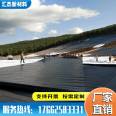 Huijie landfill site covered with 1.0mm isolation, anti-seepage, and puncture resistant black HDPE geomembrane