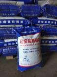 Sodium Humate Aquaculture Animal Husbandry Compound Fertilizer Content 40 45-50