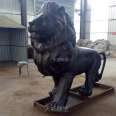 Copper Climbing Lion Cast Copper HSBC Lion Bronze Carved Animal Large European Western Bronze Lion Customized Tianshun