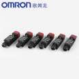 Japan Omron safety door switch D4DS-65FS can provide a full range of product inquiry services