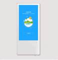 Advertising mechanism manufacturer provides 21.5-inch online advertising display, elevator vertical advertising screen