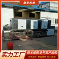 Continuous basket washing machine, turnover basket cleaning machine, high-pressure spray degreasing, meat skewer basket cleaning machine