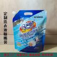 Laundry detergent self-supporting nozzle bag, washing products self-supporting bag, hand soap composite packaging bag, custom free design