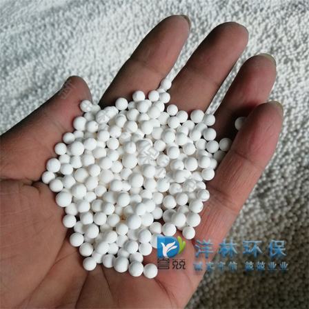 Yujing brand activated alumina fluoride removal adsorbent with a size of 3-5mm as a desiccant