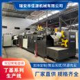 Jia Yuan Automobile Damping and Sound Insulation Panel Butyl Tape Coating Equipment Butyl Coating Machine