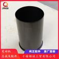 The original factory supplies 4HF1 cylinder liner (phosphating) for Cummins engine 8-97176-728-0