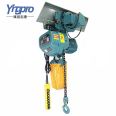 Remote operated 3-ton chain electric hoist, time-saving, labor-saving, durable, and non-sparking crane for coal mines