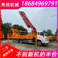 Self mixing concrete pump truck Tuovo 39 meter second-hand mixing pump truck mixing integrated day pump