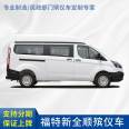 Blue Label Futian Funeral Vehicle Civil Funeral Service Vehicle Funeral Home Delivery Vehicle One Stop After Sales Service Package for Home Use