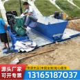 Tractive canal machine, channel road lining machine, hydraulic self-propelled channel forming machine