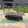 Suspension damping electric remote control track chassis fully automatic track robot chassis assembly