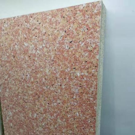 Fireproof and thermal insulation materials, exterior wall insulation and decoration integrated board, new decorative board Bozun