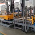 Fully automatic stacker, tray machine, tray dismantling machine, tray magazine, automatic tray delivery line
