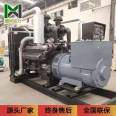 Xihua 400KW diesel generator set mute power station all copper brushless factory breeding standby power supply