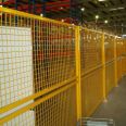 Workshop isolation net, factory equipment protection net, indoor warehouse isolation wire mesh, Chunlin