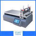 Small coating machine for perovskite experiment, high-precision coating machine, vacuum adsorption wire rod scraper coating testing machine