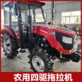 Lovol 704/604 Paddy Field Tractor Shuttle Gear Wheel Tilter Agricultural Greenhouse King Tiller