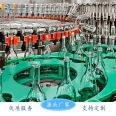 KEYUAN Small and Medium sized Beverage Factory Filling Machine Packaging Equipment Bottled Beverage Production Line