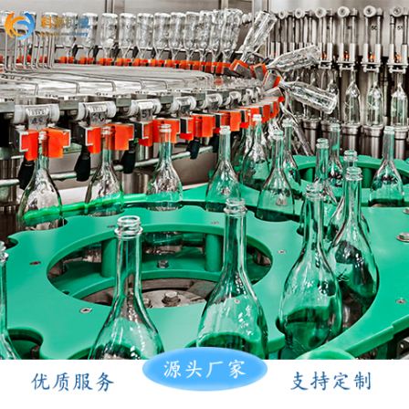 KEYUAN Small and Medium sized Beverage Factory Filling Machine Packaging Equipment Bottled Beverage Production Line