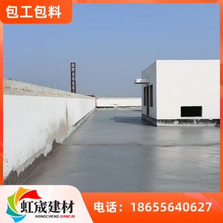 Hongcheng foam concrete foundation pit backfilling roof slope making quality assurance