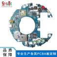 Simte processing audio and video PCBA board, SMT mounting, DIP plug-in, post welding, electronic product outsourcing and processing