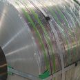 Spot sales of steel strip 201 316 stainless steel strip stainless steel coil can be processed in strips