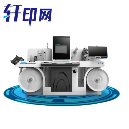 Label roll to roll without the need for printing plate drum 3D local stacking digital efficiency printing machine stamping machine