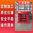 Fixed boarding bridge, fixed hydraulic boarding bridge, mobile fixed boarding bridge