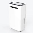 Household dehumidifier 20L Ruiwang basement bedroom bathroom dehumidifier Factory directly sells small dehumidifiers