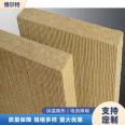 Curtain wall hydrophobic rock wool board with strong wind resistance, purification workshop wall used 3cm Bolt